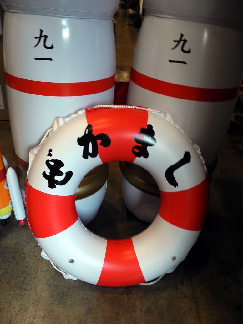 裏庭映画保存会 ワンフェス16冬 艦これ集 艦むすガレキも盛り上がった たいらんどさんの大和 もりのくさんのビスマルク ｎ ｓ ｆ さんの泊地水鬼 朗報 コスショップでぜかましうきわも量産されることになった パンクしても安心 Wf16w