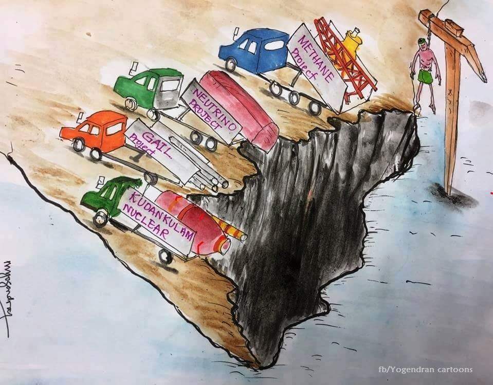 Madrassan_Pinky's tweet photo. Excellentoon on the present situation of Tamilnadu. https://t.co/cakvS3LA8Y