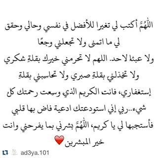 آل باعلوي (@aboohashim) on Twitter photo 