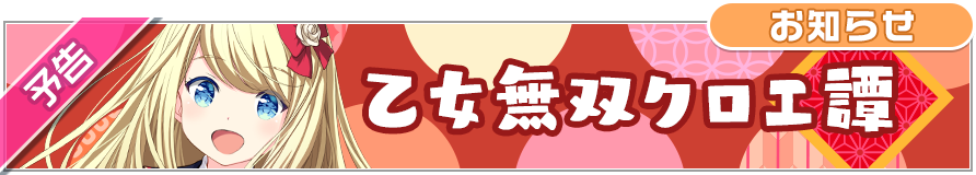 使いません Kaiki Gf Twitter