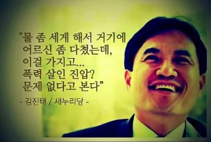 yahonge1's tweet image. 춘천분들
이 인간좀 안보게 해주세요