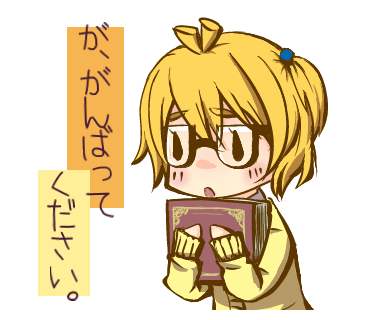 ネルのtwitterイラスト検索結果 古い順 ネルのtwitterイラスト検索結果 古い順