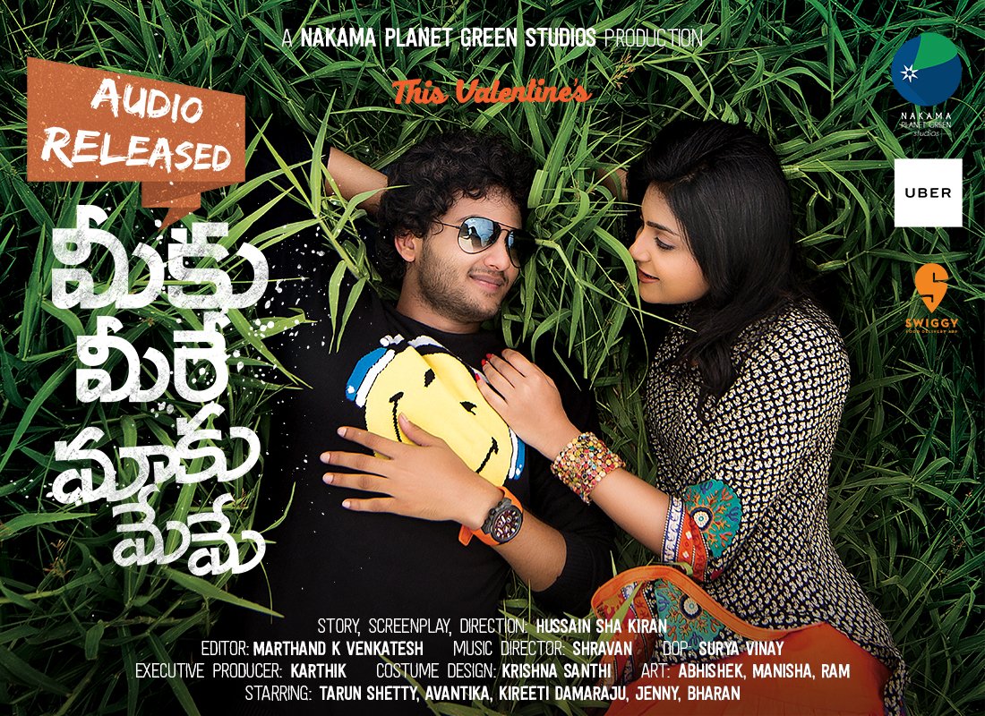 SKNonline's tweet image. #M2M2
#MeekuMeereMaakuMeme songs r vry refreshing &amp;amp; trendy
Music lovers DONT MISS
Jukebox youtu.be/eBDypVz16W8 RT