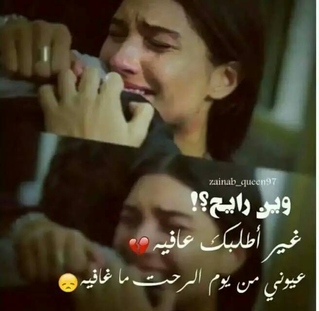 e47629483's tweet photo. آطـ♥ـلَبـ♥ـكـ♥ـ وٌعـ♥ـد يـ♥ـآ فـ♥ـلَآنـ♥ـ https://t.co/P526fLdS52
