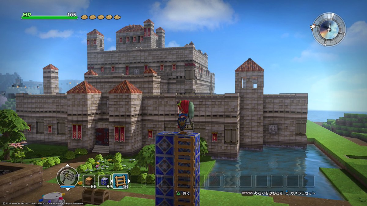 かつらぎ A Twitter 再掲 ツイートが深夜だったので ドラクエビルダーズ ラダトーム城 Dq1仕様 再現 ひと通り完成しました 内装などは動画の方で T Co Fy5gtnatlc T Co Zbipuf0yuw T Co 38ysuireg6