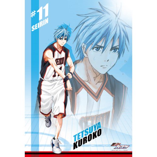 黒子テツヤ 画像bot Kuroko Pic Twitter