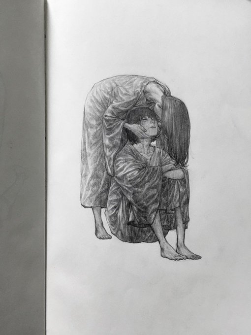 위로 