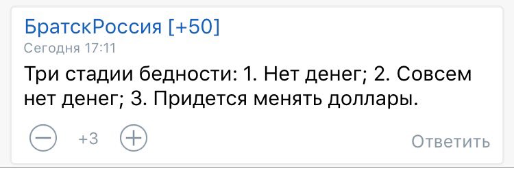 DmitryVega_'s tweet photo. Как по мне, так очень креативно! А вы что думаете? #вчатетрейдеров #креатив https://t.co/07YqGIat0A