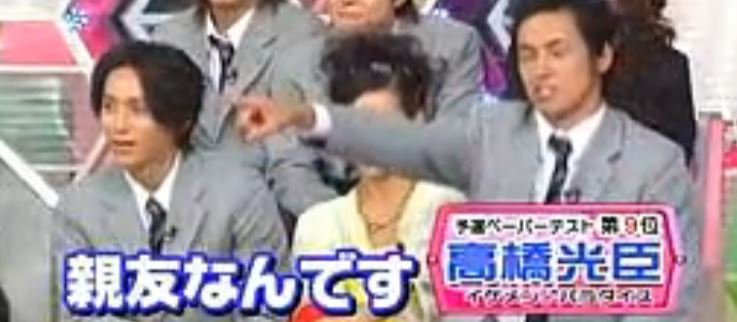 高橋光臣　野久保直樹　サイン いぬび on X