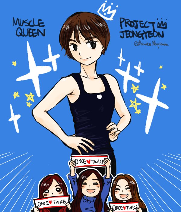 [트와이스] 설연휴동안 미친듯이 달린 유정연 | 인스티즈