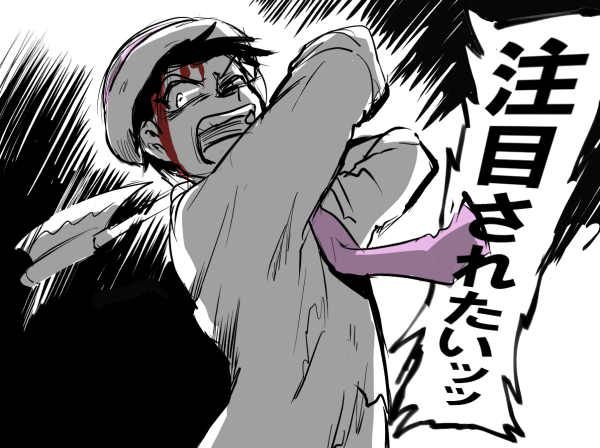 ここのシーンほんとドチャクソすきありがとうありがとう 