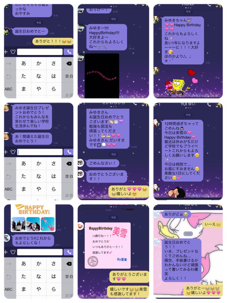 AaaMiynki's tweet photo. 今日は、ありがとうございました💗💗😍
とても、良い1日でした😁😁♬♬

みんなありがと😍😍

感謝します😤😤🙌🙌🙏🙏👀👀 https://t.co/OJMxSivGJ0