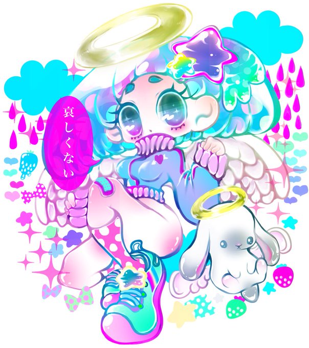 まさかのさむかわのtwitterイラスト検索結果 古い順 まさかのさむかわのtwitterイラスト検索結果 古い順