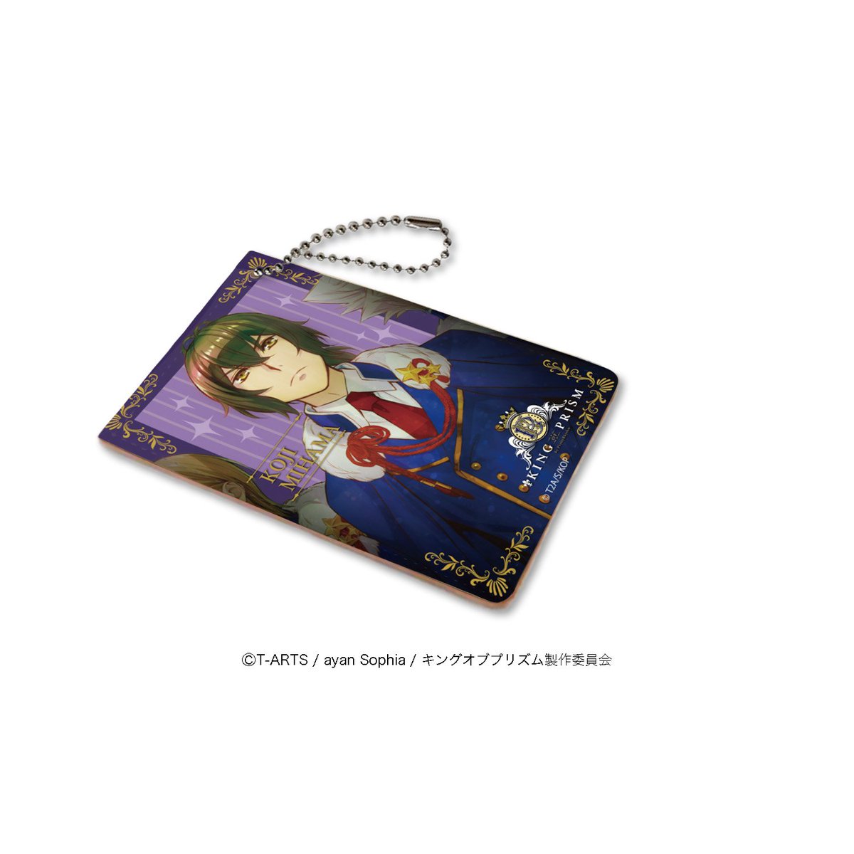 キンプリ】KING OF PRISM by PrettyRhythmグッズまとめ - posfie