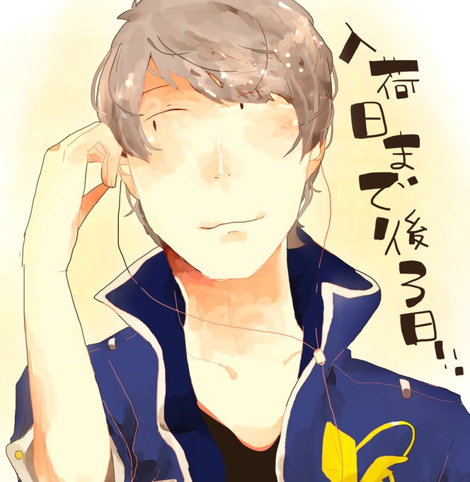 Bumpofchickeのtwitterイラスト検索結果 Bumpofchickeのtwitterイラスト検索結果
