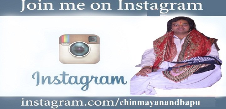 chinmayanandji's tweet photo. प्रतिदिन नवीनतम गतिविधियों को जानने और फोटो डाउनलोड करने हेतु follow करें :-https://t.co/aR2piGbJpG https://t.co/MLWQGvyuxd
