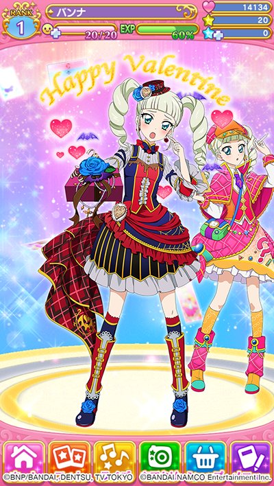 アイカツ フォトonステージ 公式 ドレスアップについて レベルmaxになったフォトは1回だけドレスアップ することができます ドレスアップするとフォトの絵柄が変わり オリジナルドレスになることも 現在開催中の チョコポップ探偵 のユリカ様も