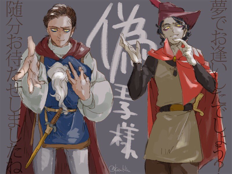 ひすい こいつニセモノだ アップルポイズン マルフィ 手下沼 T Co Njyg8wukqm Twitter ひすい こいつニセモノだ アップルポイズン マルフィ 手下沼 T Co Njyg8wukqm Twitter