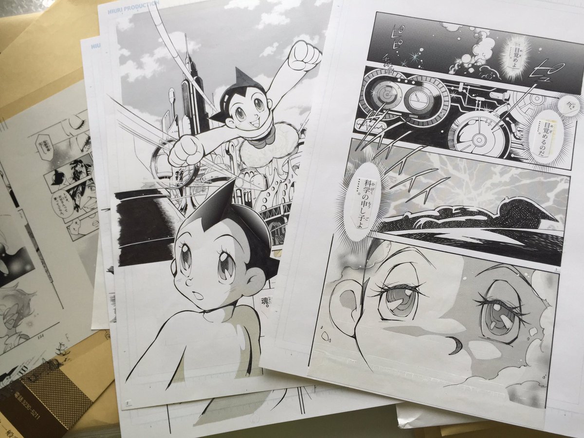 16年漫画の日 手塚治虫先生トリビュートイラストまつり 2ページ目 Togetter 16年漫画の日 手塚治虫先生トリビュートイラストまつり 2ページ目 Togetter