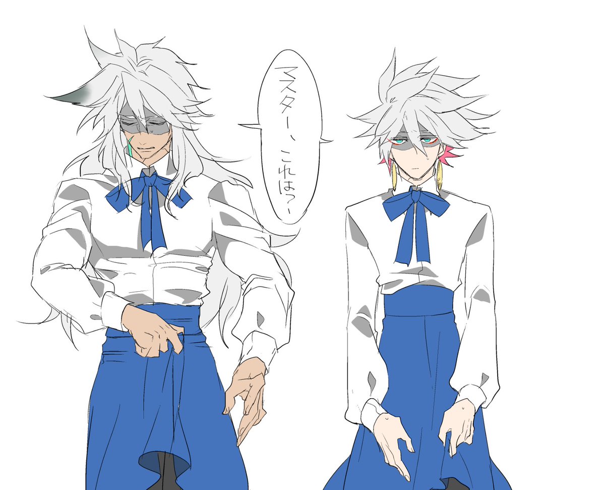 じゅ Twitterren Kari Goju すまないさんの服は背中が破れてます じゅ Twitterren Kari Goju すまないさんの服は背中が破れてます