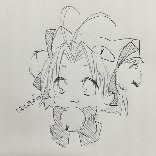 中学生でフロゲーとは なかなかの英才教育にょ これからもよろしくにょ Rt デ ジ キャラットの漫画 中学生でフロゲーとは なかなかの英才教育にょ これからもよろしくにょ Rt デ ジ キャラットの漫画