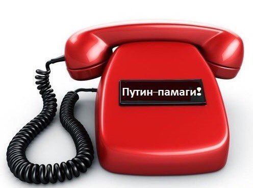 Жительница Томска до смерти избила 7-летнего сына за ошибки в тетради - Цензор.НЕТ 4519