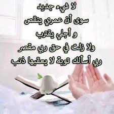 amerameer433's tweet photo. https://t.co/84ZOhPCVON