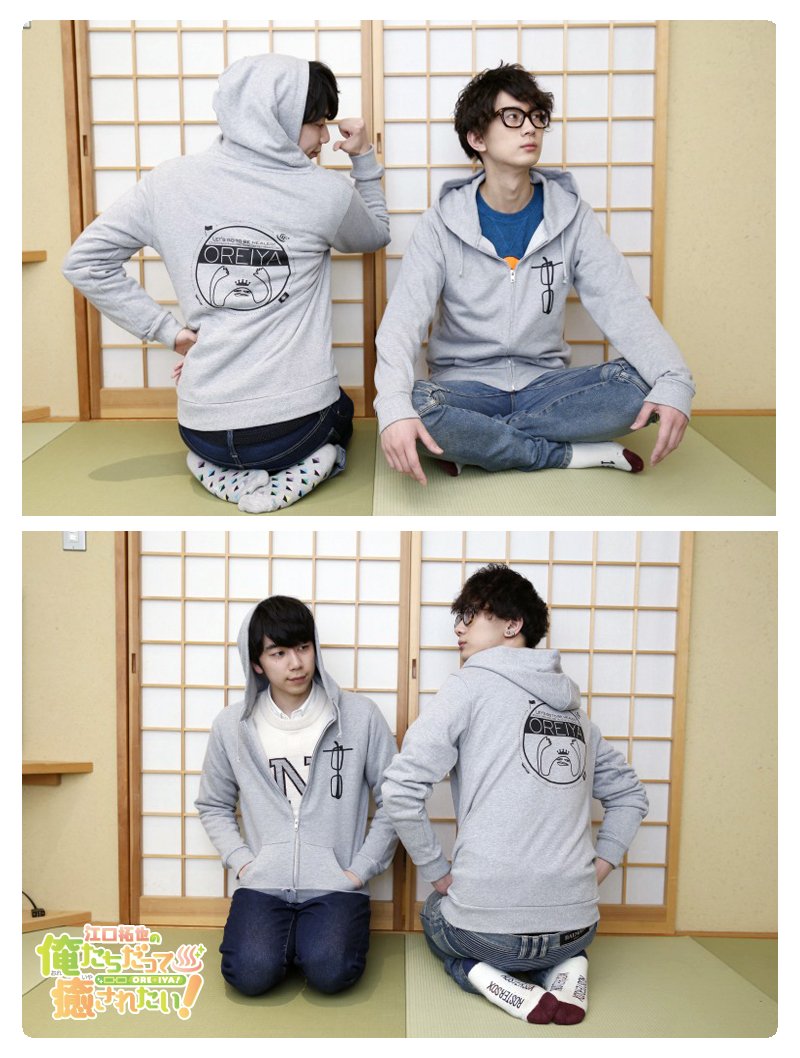 EGUMI パーカー 新品未使用 EGUMI パーカー （裏起毛） BLACK 斉藤壮馬