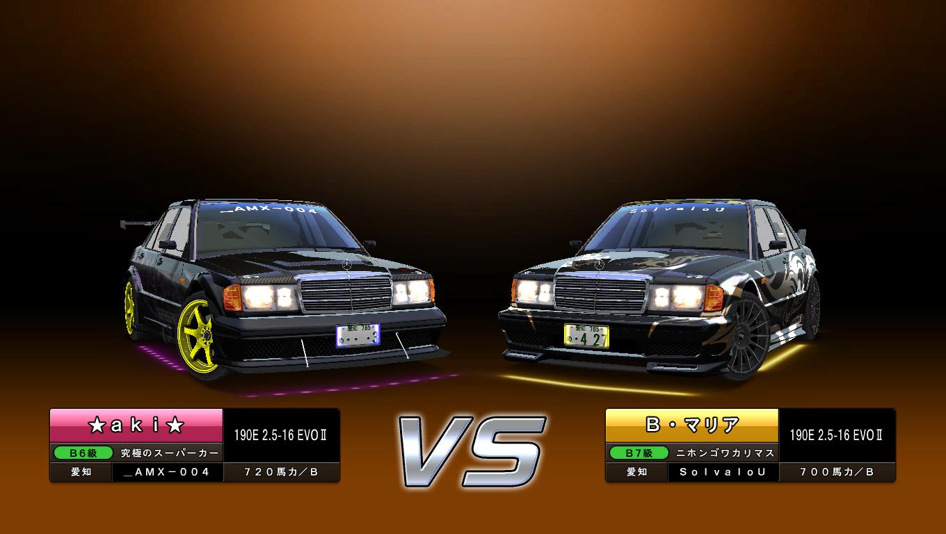 湾岸垢ta Ku Wangan 1 Twitter
