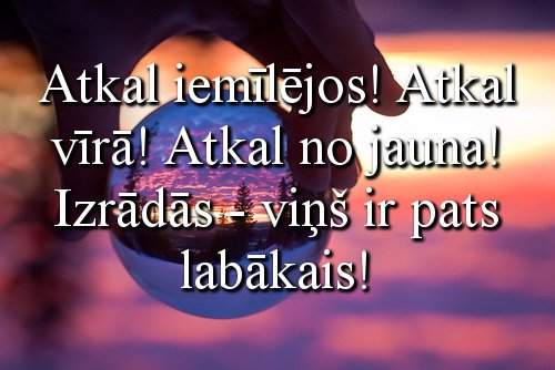 zelteneLV's tweet photo. Atkal iemīlējos! https://t.co/UAQLgXFFNL