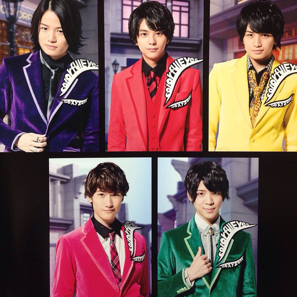 sexyzone_0926's tweet photo. とりあえずsexyzoneに会いたい人RT💓💓💓💓💓💓💓💓💓💓😊😊😊😊😊😊😊😊😊😊😊😊😘😘😘😘😘😘😘😘😘😘😘😘👍👍👍👍👍👍👍👍👍👍👍👍😁😁😁😁😁😁😁😁😁😁😁😁🙏🙏🙏🙏🙏🙏🙏🙏🙏🙏🙏🙏😍😍😍😍😍😍😍😍😍😍😍😍🤗🤗🤗🤗🤗🤗🤗🤗��😒😒🤗🤗 https://t.co/W0OxxW5GZh