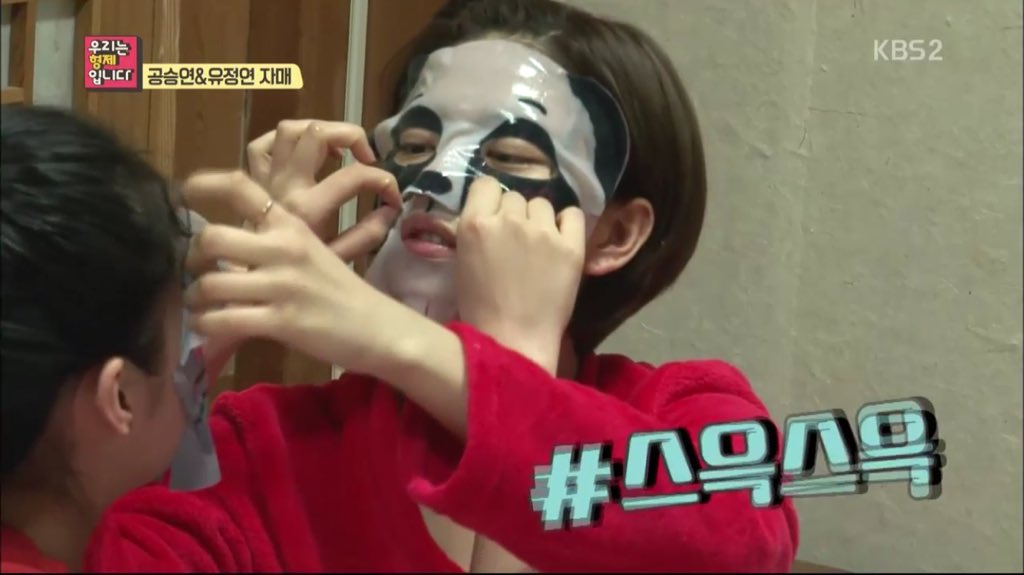 [트와이스] 팬더 유정연(Feat.토끼 공승연) | 인스티즈