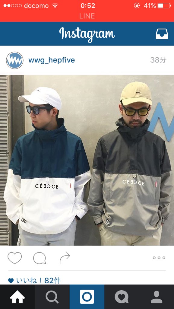 083hirohiro's tweet photo. もう服買わんって決めたのに
また物欲……
特に左ほしいいい。
#cecece
#sourcream https://t.co/Y9ibdNw184