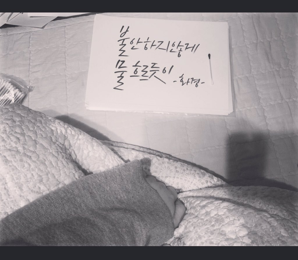 csdd_hg's tweet image. #캘리그라피 #면봉 #철수딸 #화경