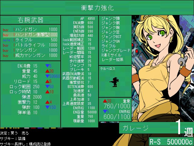 ふぁぼ貰った数だけおススメのフリーゲーム紹介 5本 Togetter ふぁぼ貰った数だけおススメのフリーゲーム紹介 5本 Togetter