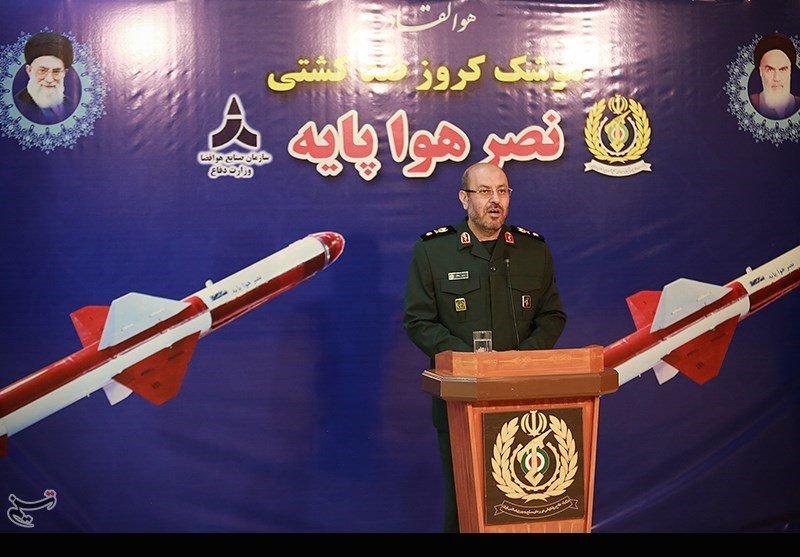 Iran's tweet photo. #Iran’s #AirForce equipped with #Nasr #cruise #missiles

https://t.co/aOoZfOuiWj

#Military https://t.co/LyJlxoJ2A4
