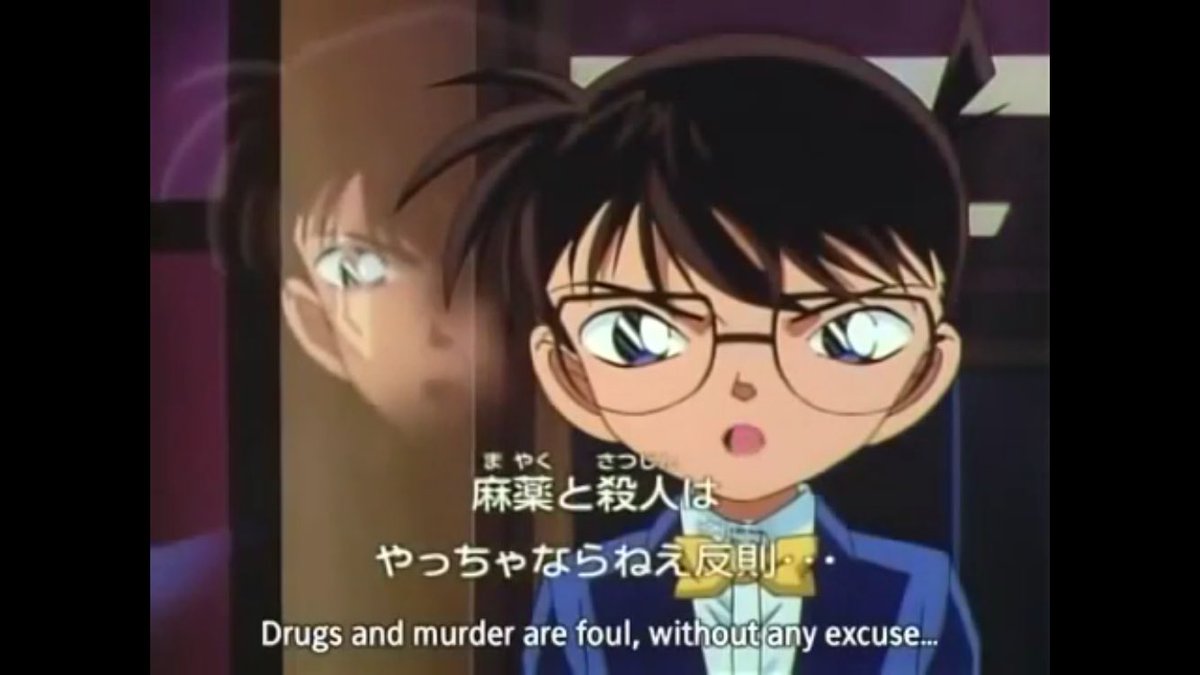 マツケン Sur Twitter 名探偵コナン 服部平次登場回シリーズ 第238 239話 大阪3つのk殺人事件 哀しき事件をコ平が解決っ コナンの想いと平次の想いが交錯するっ ラストのコ平シーンにも注目っ T Co Whcdrkhcrr