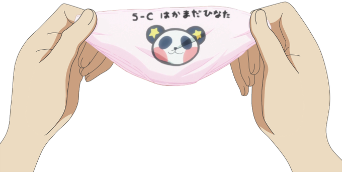 食品化のtwitterイラスト検索結果 古い順 食品化のtwitterイラスト検索結果 古い順