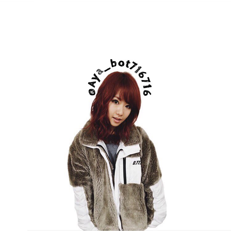 Aya_bot716716's tweet photo. 22:30過ぎて22:40になってしまいました。笑
今から浮上しまーす！！！😂💪🏽
是非暇な方絡みに来てください！🙏🏽
宜しくお願いします！😳💕 https://t.co/FcOFTbywEa