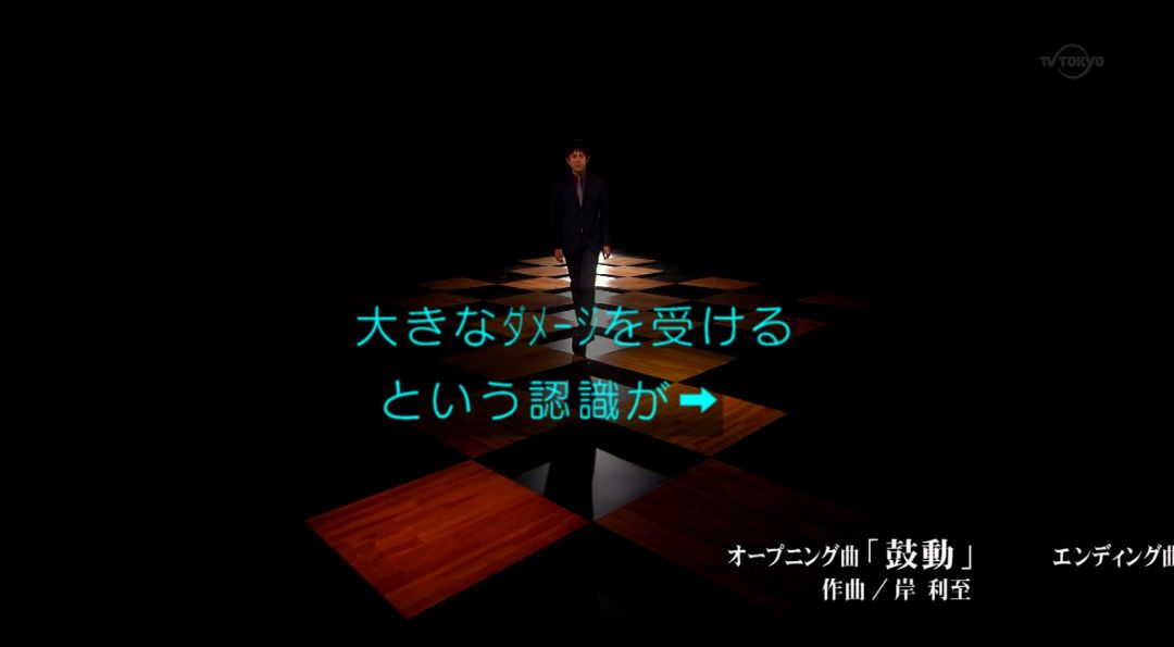 ゆるふわ怪電波 埼玉 これ ガイアの夜明け T Co Tffahw1pqq Twitter