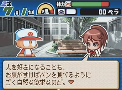 さすらいのヒモ 7wjp Ebou 16年02月 Page 10 Twilog さすらいのヒモ 7wjp Ebou 16年02月 Page 10 Twilog