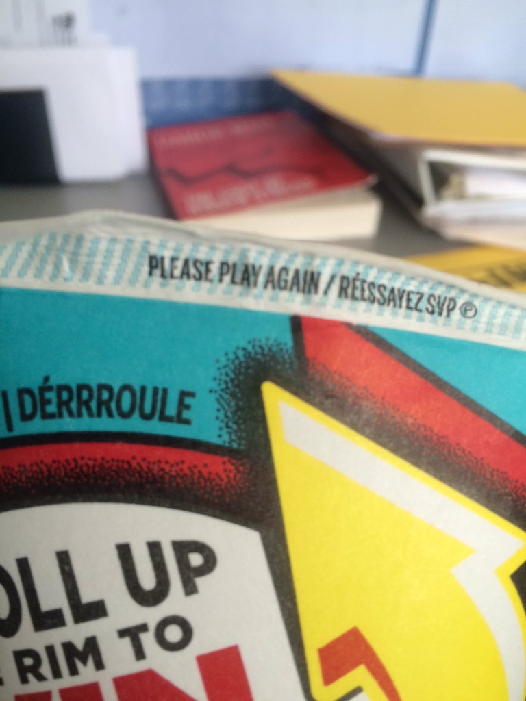 #RollUpTheRim : that special time of year when I spend massive amounts of money on coffee to see this daily