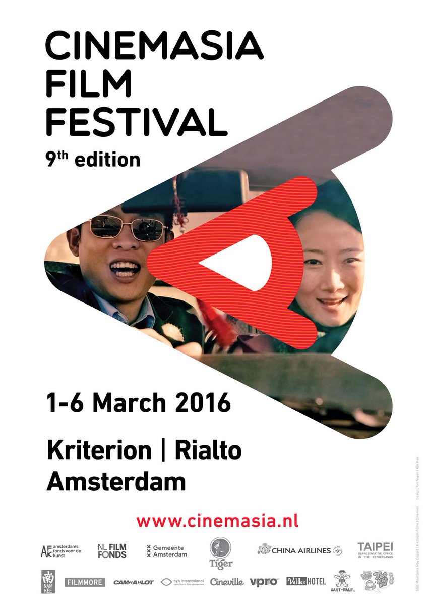 Nedfilmfestival tweet picture