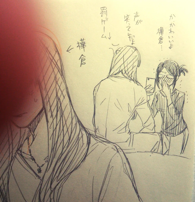 見たいと言われたので #ヲタ恋 