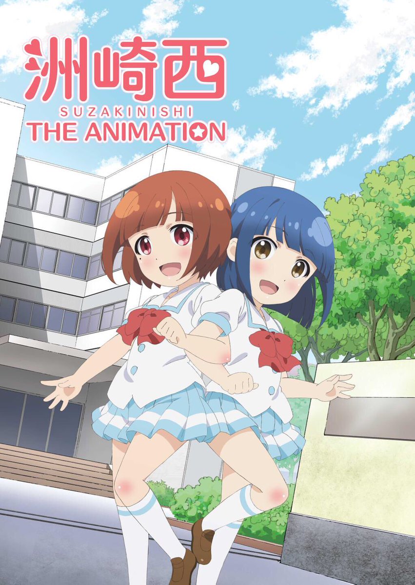 あき Akimagnet 西 アハハハハ八八ノヽノヽノヽノ あっちゃんの笑い声が大好きです これからはラジオ芸人としてだけでなく 声優としてももっと活躍してほしいです 西明日香生誕祭16 洲崎西 乳首明日香 T Co あき Akimagnet 西 アハハハハ八八ノヽノヽノヽノ あっちゃんの笑い声が大好きです これからはラジオ芸人としてだけでなく 声優としてももっと活躍してほしいです 西明日香生誕祭16 洲崎西 乳首明日香 T Co