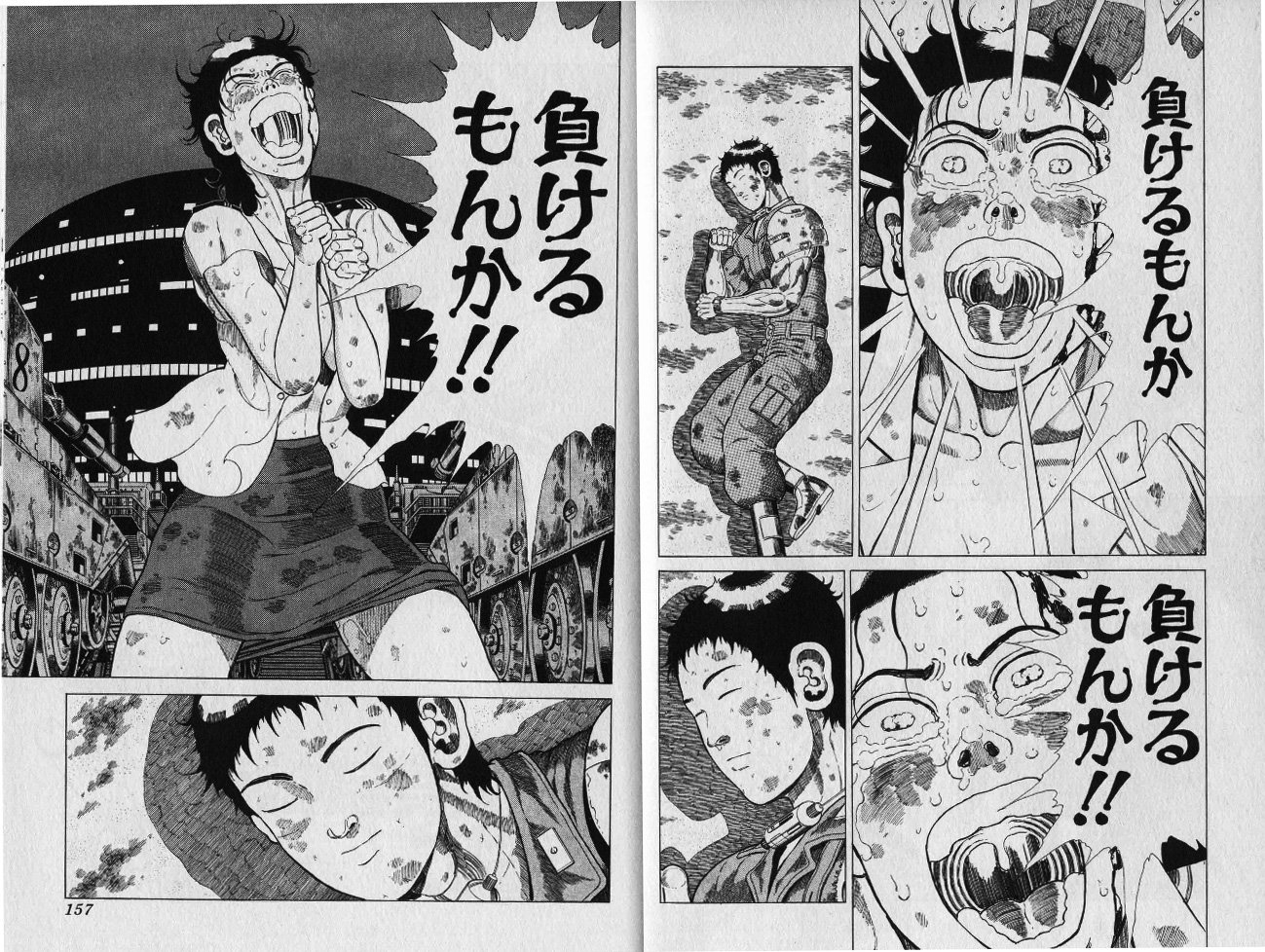 松島 潤平 matsushima-JP on X: 