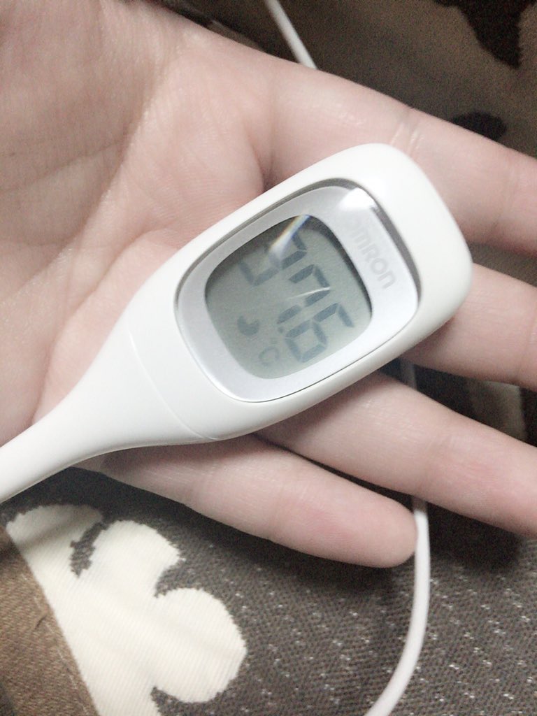 김 Twitter પર 体温計おかしいどの体温がほんまやねん 38 1やったら37 6やったり とりあえずしんどいっす T Co Afdtxydweu Twitter