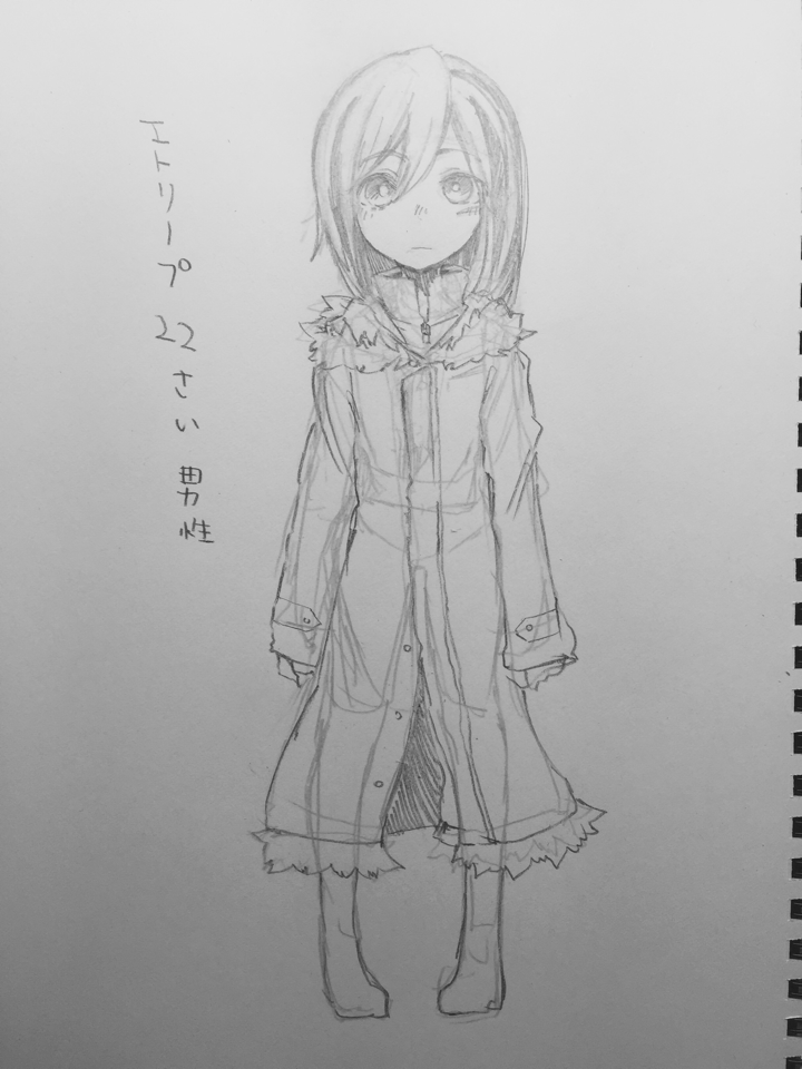 今回のシナリオはなんか新キャラを推奨されてるので髪型ぐらいは変えることにしたよ 