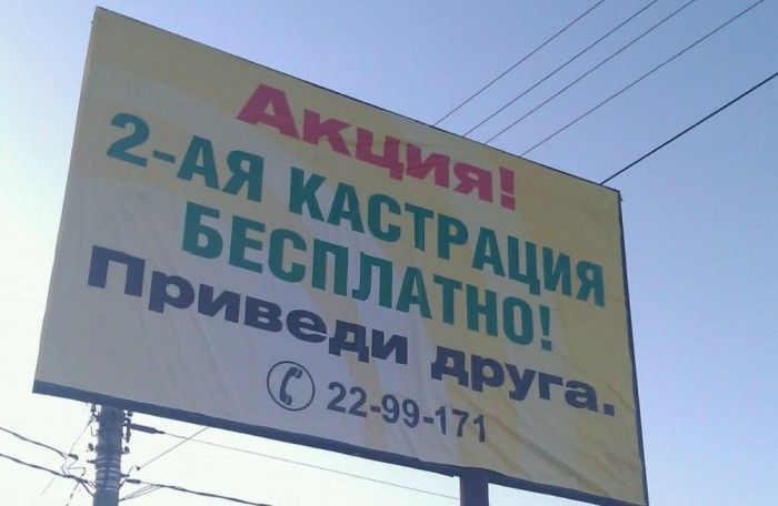 Террористы "ДНР" распорядились отключить практически все украинские телеканалы - Цензор.НЕТ 9908