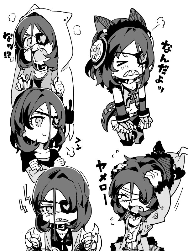 モノクロ美玲練習～ 